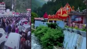 Kanchi dham