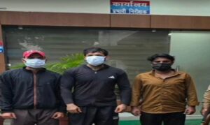 Ramnagar Pracharya ko Dhamki case