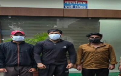 Ramnagar Pracharya ko Dhamki case