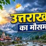 Uttarakhand Weather-