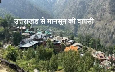 Uttarakhand weather