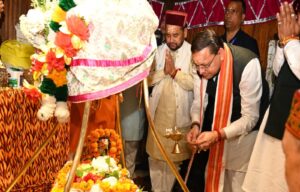 UtterKashi-CM Dhami