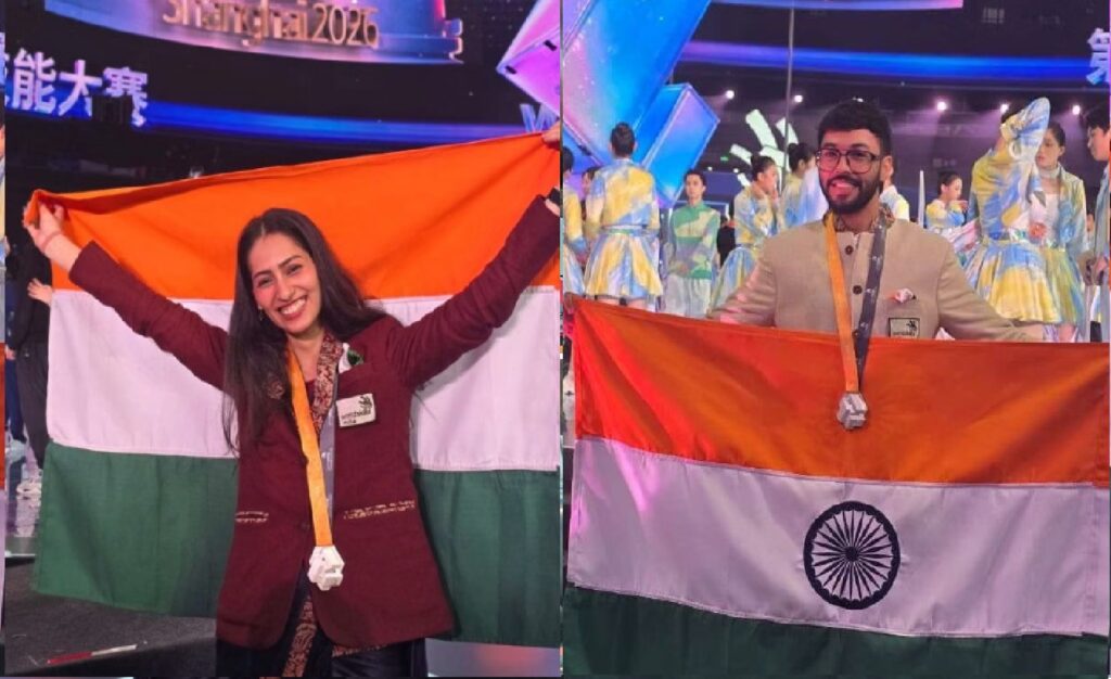 World Skills