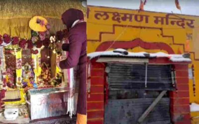 chamoli temple