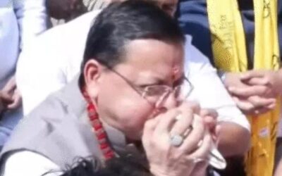 dhami on puja-Main
