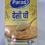 शिवपुरी में पारस देसी घी में सीसे की मात्रा अधिक मिलने पर बिक्री पर प्रतिबंध