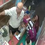 बुरहानपुर में 3 महिलाओं ने उड़ाए 45 लाख के जेवर, ग्राहक बनकर पहुंचीं, साड़ी में छिपाया बॉक्स
