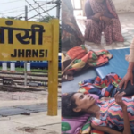 झांसी में इलाज के लिए चार घंटे तक गुहार लगता रहा पति, पत्नी को नर्सिंगहोम के बाहर जमीन पर लिटाकर मांगी मदद