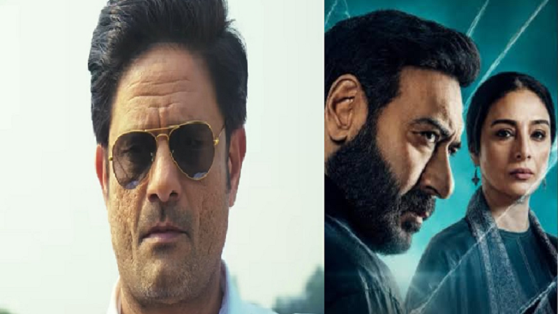untitled-1791787206