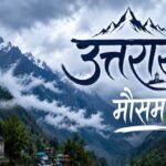 uttarakhand weather Update