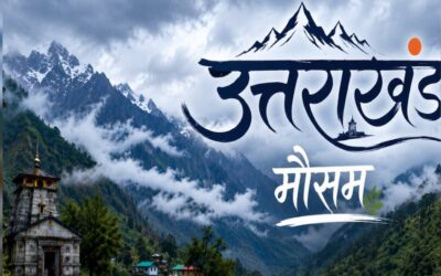 uttarakhand weather Update